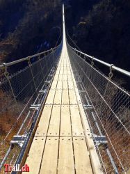 ponte-tibetano-carasc_18-02-2017_dsc09497.jpg